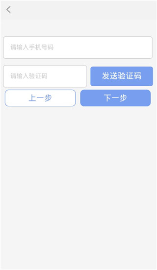 金色乡村app