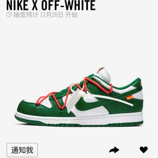 snkrs中国app