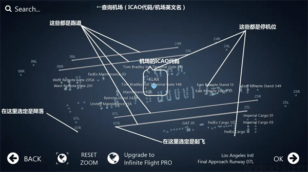 无限试飞2024最新版