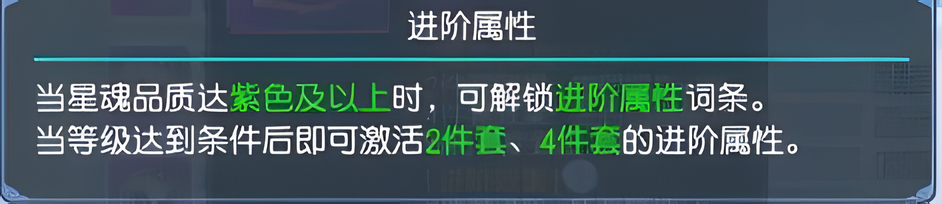 桃花源记速成攻略