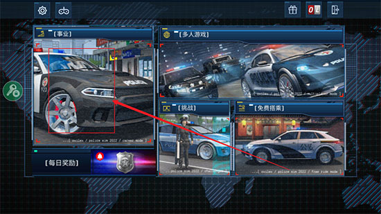 警察模拟器2022中文版(Police Sim 2022)