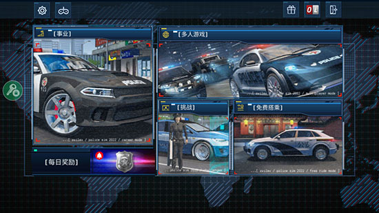 警察模拟器2022中文版(Police Sim 2022)