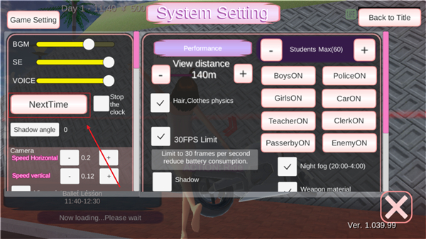 樱花校园模拟器英文版(SAKURA School Simulator)