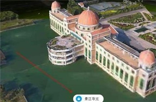 百度3d实景导航地图官方版