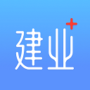 建业 app