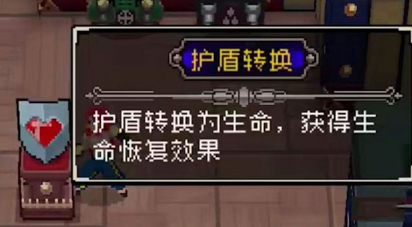 战魂铭人九游版