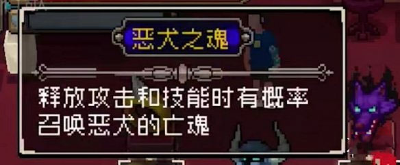 战魂铭人九游版