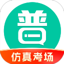 言鸟普通话学习APP