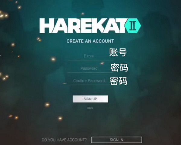 操控2在线版(Harekat 2)