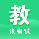 教育学考研app