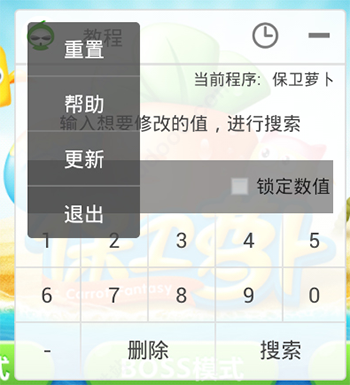 葫芦侠游戏盒子app