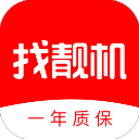 找靓机app