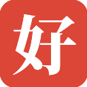 <b>好人好股app</b>