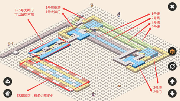 像素神庙官方版