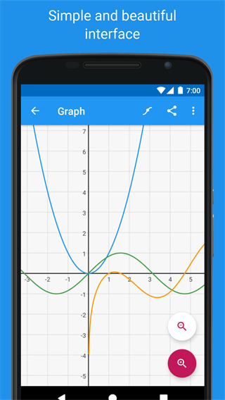 Algeo Calculator科学图形计算器