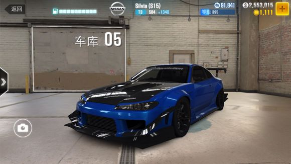 csr赛车2国际服(CSR Racing 2)