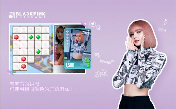 BLACKPINK THE GAME官方正版