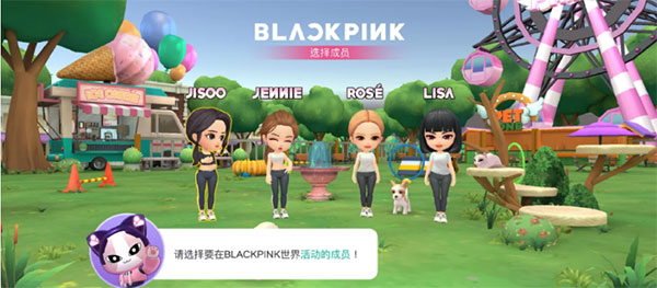 BLACKPINK THE GAME官方正版